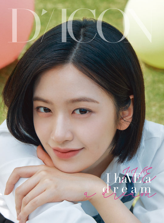 [Pre-Order] DICON VOLUME N°20 IVE : I haVE a dream, I haVE a fantasy / (A type) 01 AN YUJIN