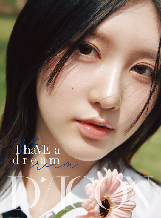 [Pre-Order] DICON VOLUME N°20 IVE : I haVE a dream, I haVE a fantasy / (A type) 02 GAEUL
