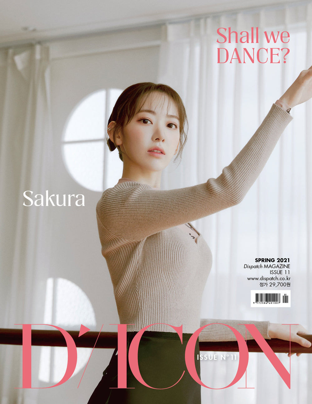 DICON ISSUE N°11 : SHALL WE DANCE A-type