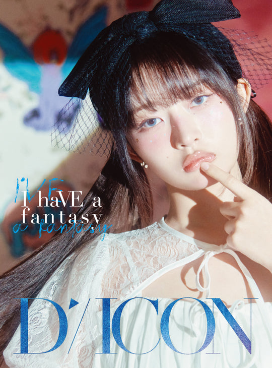 [Pre-Order] DICON VOLUME N°20 IVE : I haVE a dream, I haVE a fantasy / (B type) 03 REI