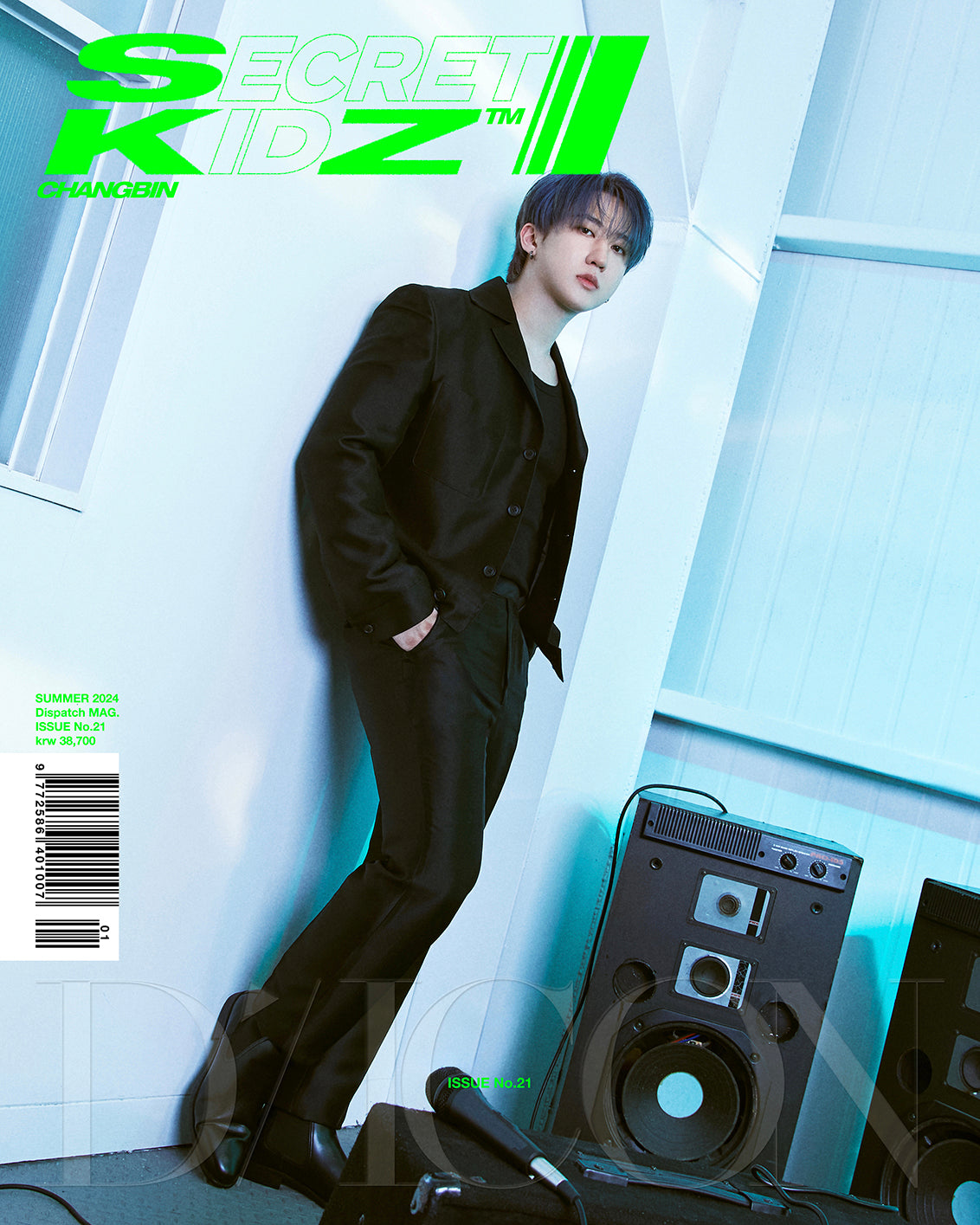 [Pre-Order] DICON VOLUME N°21 STRAY KIDS : A-Summer KraZy, B-SECRET KI ...