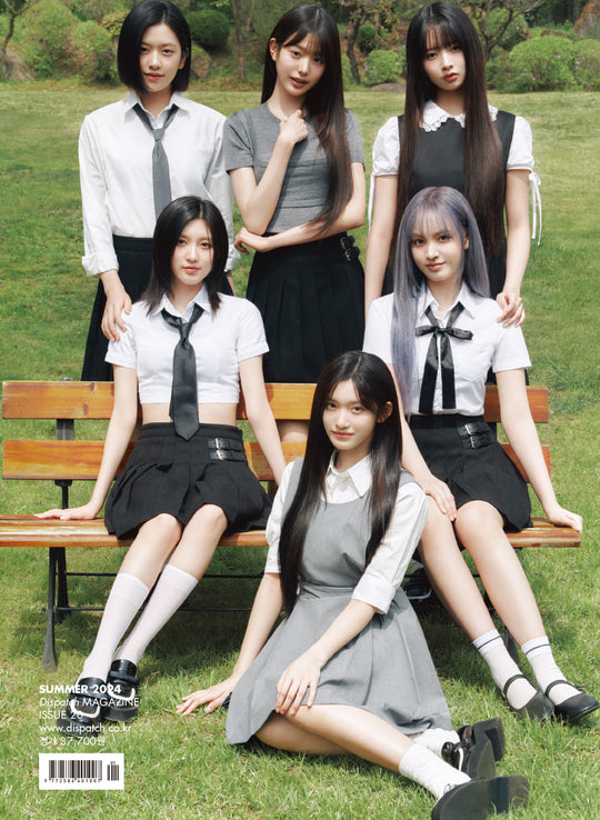 [Pre-Order] DICON VOLUME N°20 IVE : I haVE a dream, I haVE a fantasy / (A type) 04 JANG WONYOUNG