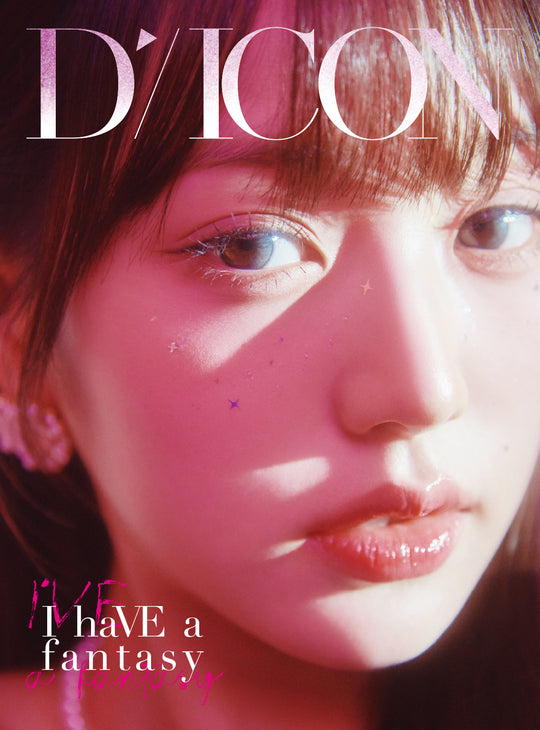 [Pre-Order] DICON VOLUME N°20 IVE : I haVE a dream, I haVE a fantasy / (B type) 04 JANG WONYOUNG