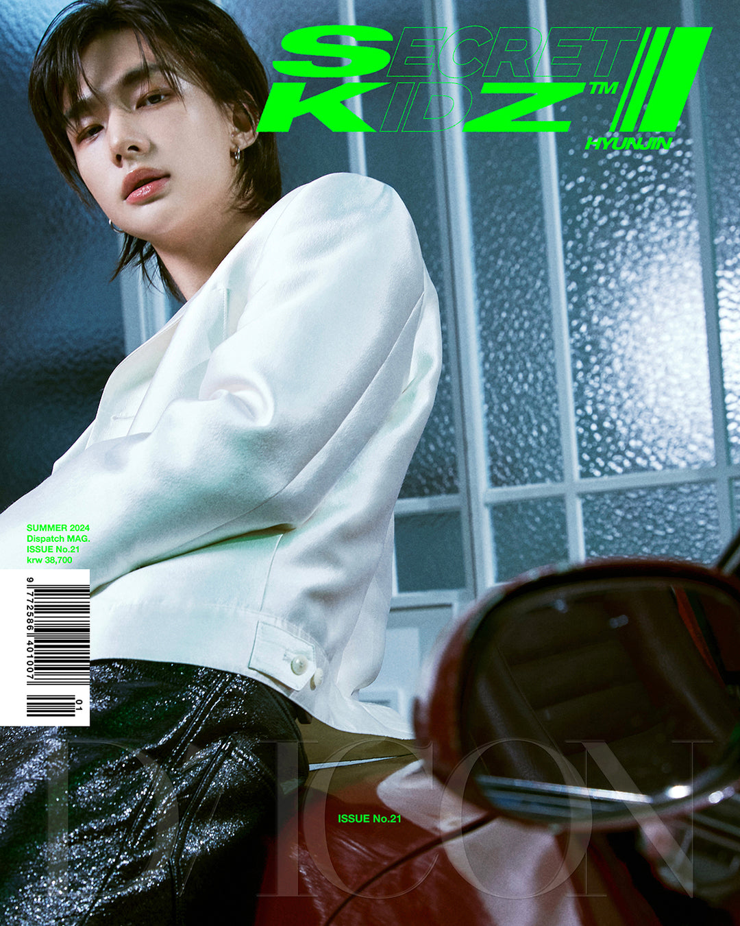 [Pre-Order] DICON VOLUME N°21 STRAY KIDS : A-Summer KraZy, B-SECRET KIDZ (B type) 04 HYUNJIN