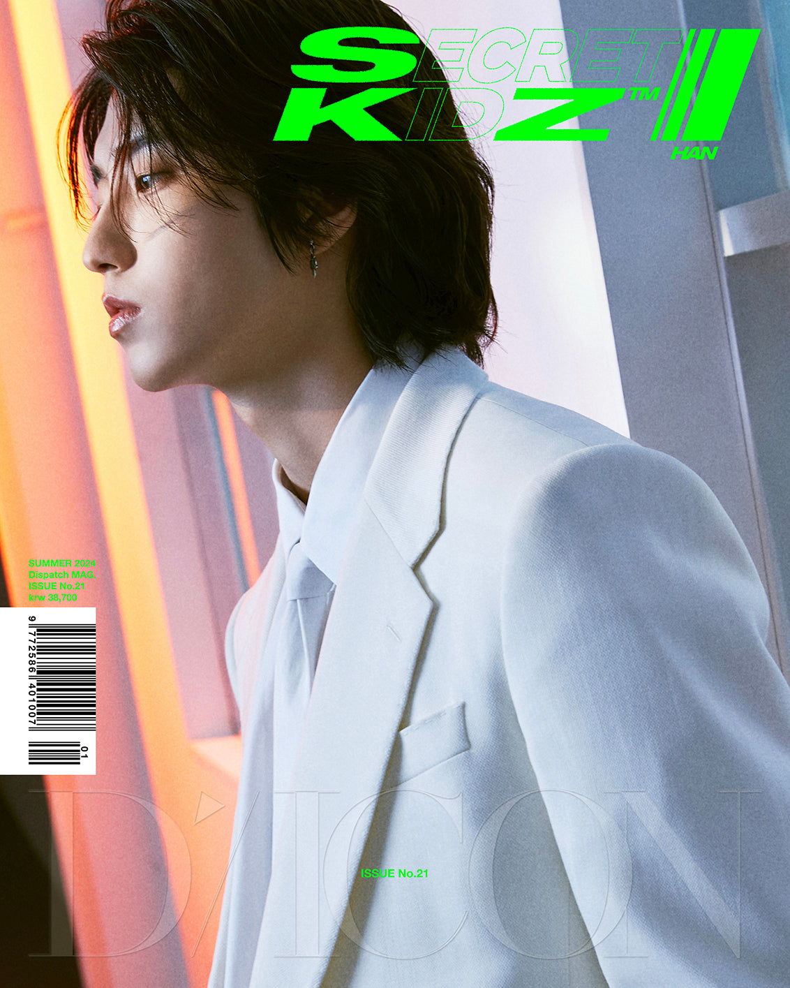 [Pre-Order] DICON VOLUME N°21 STRAY KIDS : A-Summer KraZy, B-SECRET KI ...