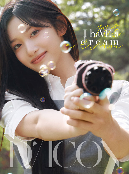 [Pre-Order] DICON VOLUME N°20 IVE : I haVE a dream, I haVE a fantasy / (A type) 06 LEESEO