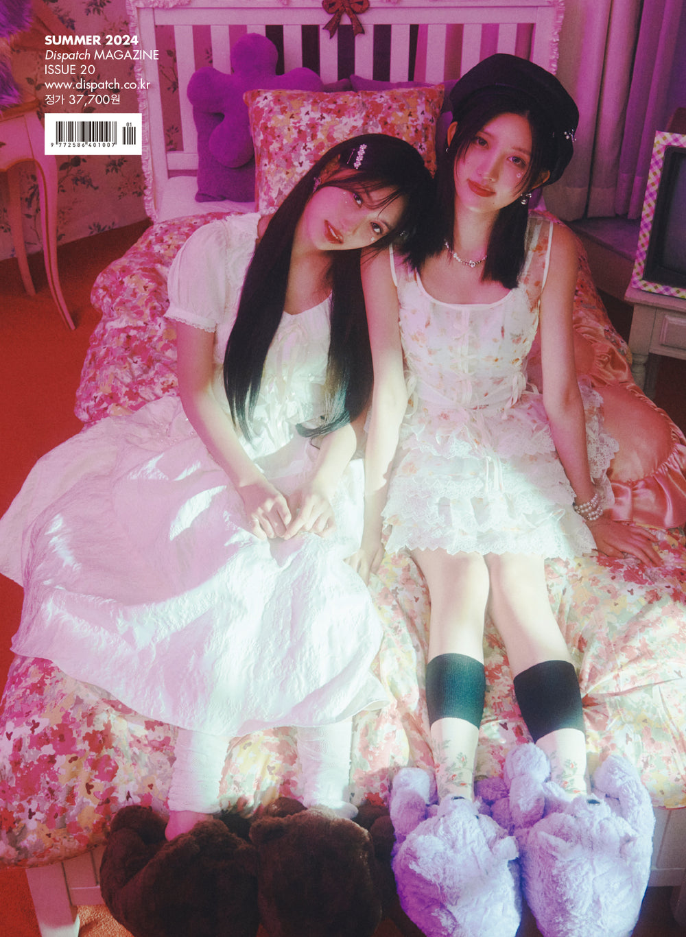 [Pre-Order] DICON VOLUME N°20 IVE : I haVE a dream, I haVE a fantasy / (B type) 06 LEESEO