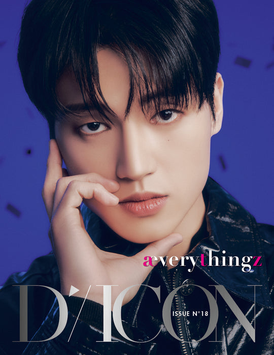 DICON VOLUME N°18 ATEEZ : æverythi﻿﻿﻿﻿﻿﻿﻿﻿﻿﻿﻿﻿﻿﻿﻿﻿﻿﻿﻿﻿ngz [WOOYOUNG] + US Exclusive Bookmarks